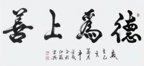 ǧīʱ̵衷ҵսԺҡţï