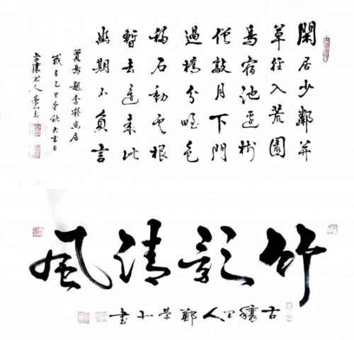 ǧīʱ̵衷ҵսԺҡ֣ٱ