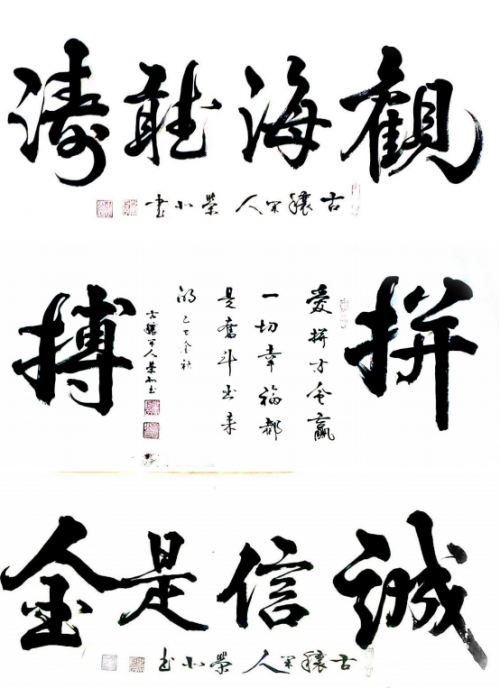 ǧīʱ̵衷ҵսԺҡ֣ٱ