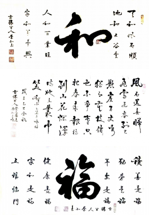 ǧīʱ̵衷ҵսԺҡ֣ٱ