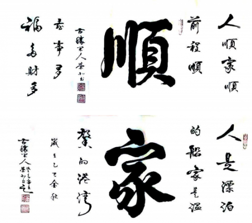ǧīʱ̵衷ҵսԺҡ֣ٱ
