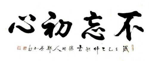 ǧīʱ̵衷ҵսԺҡ֣ٱ