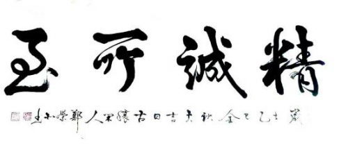 ǧīʱ̵衷ҵսԺҡ֣ٱ