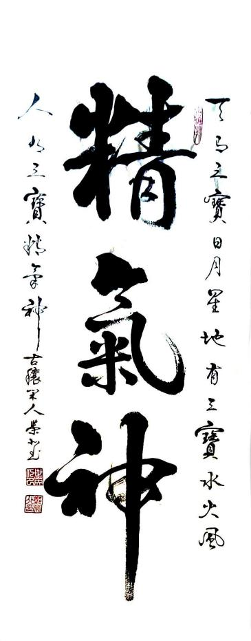 ǧīʱ̵衷ҵսԺҡ֣ٱ