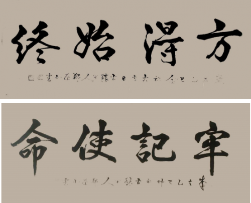 ǧīʱ̵衷ҵսԺҡ֣ٱ