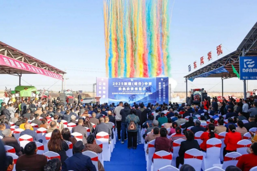 2025中亚农机博览会：钵施然领航，奏响国产农机强音