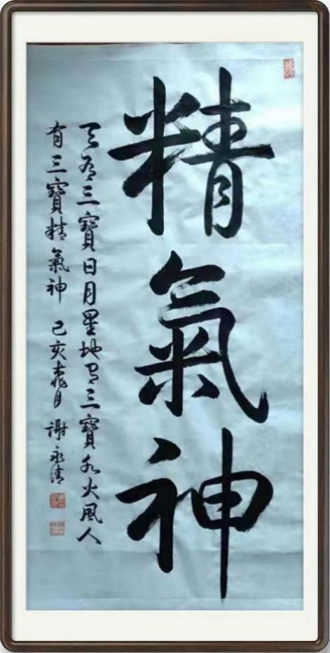 йˡлרⱨ