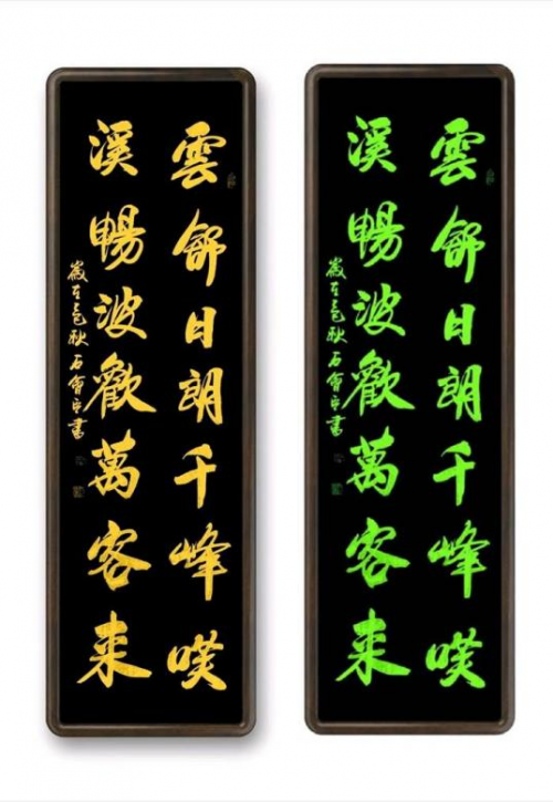 Ļ캽;ʯ᳼ҵ翬ģ ʱ
