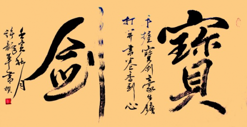 ٹſ¹Ի͡