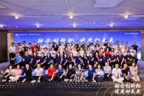 唯柯医疗凭经导管主动脉瓣置换系统获华中科大2024全球校友创新创业大赛特等奖