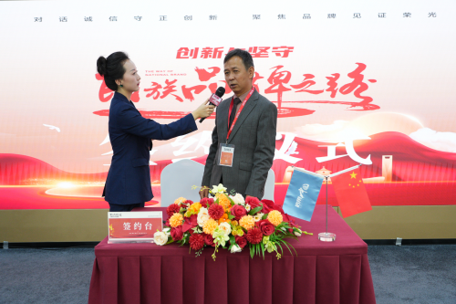 祝贺云南慧眼科技有限公司入围《信用中国》栏目