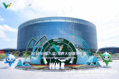 唯柯医疗D-shufo新一代卵圆孔未闭封堵器亮相世界大健康博览会