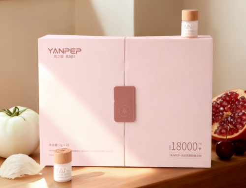 YANPEP燕窝肽高光瓶焕新上市,解锁由内而外好气色