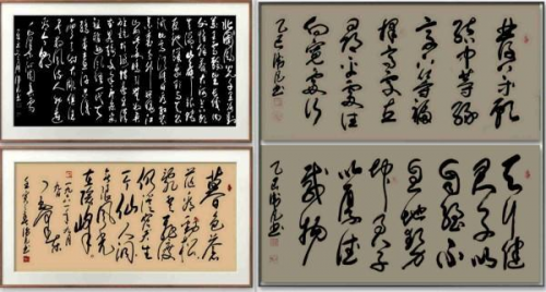 《临古开新·共创辉煌》专访年度优秀人物·杨卫凡