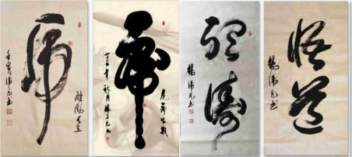 《临古开新·共创辉煌》专访年度优秀人物·杨卫凡