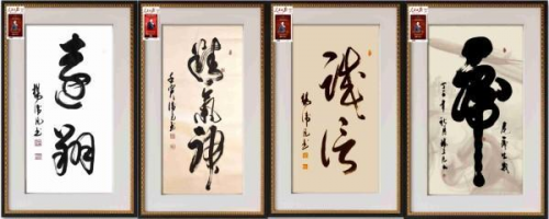 《临古开新·共创辉煌》专访年度优秀人物·杨卫凡