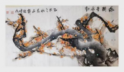 《点亮名家》最具广为流传艺术家;郭银峰