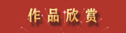 《点亮名家》最具广为流传艺术家;郭银峰
