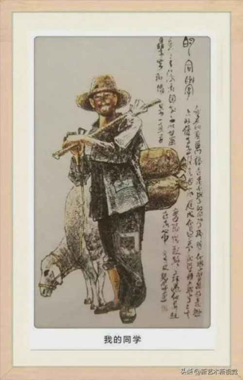 《点亮名家》最具广为流传艺术家;郭银峰