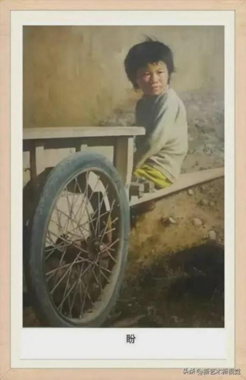 《点亮名家》最具广为流传艺术家;郭银峰