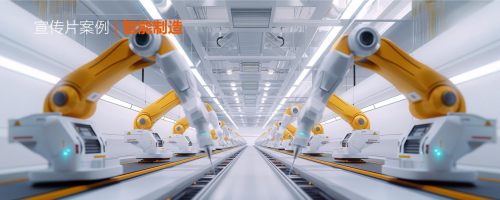 2025北京企业宣传片制作公司怎么选?这份排名与推荐指南帮你避坑、省心又省预算 2025北京企业宣传片制作公司怎么选?这份排名与推荐指南帮你避坑、省心又省预算