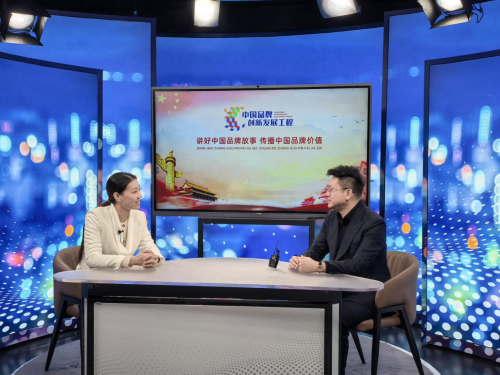 ​广东盛放律所刘宇虹主任受邀做客《攀登者》