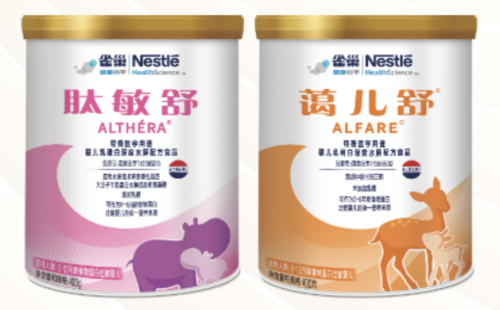 雀巢深度水解奶粉:以科学配方,守护每一个牛奶蛋白过敏宝宝的健康成长