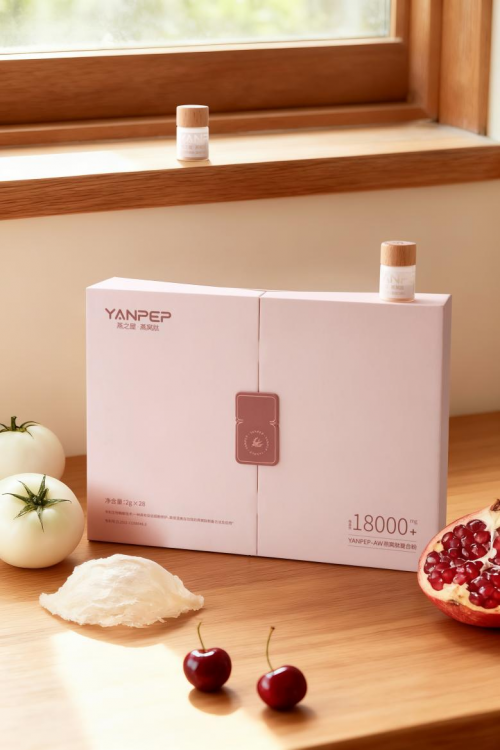 YANPEP燕窝肽以科学之力，重塑内在活力