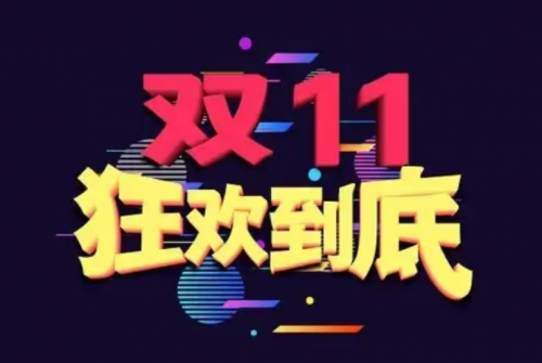 端博士PQQ-科技抗衰欧美垄断的终结者