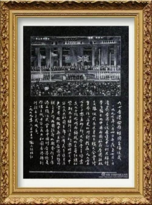 张绪仁——国之瑰宝;非遗文化传承大家