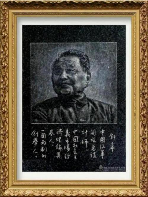 张绪仁——国之瑰宝;非遗文化传承大家