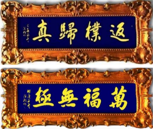 张绪仁——国之瑰宝;非遗文化传承大家