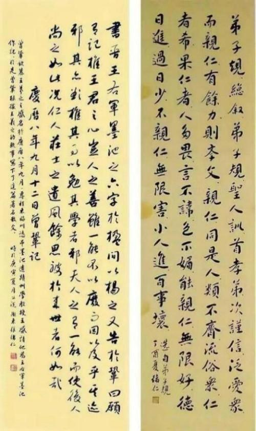 张绪仁——国之瑰宝;非遗文化传承大家