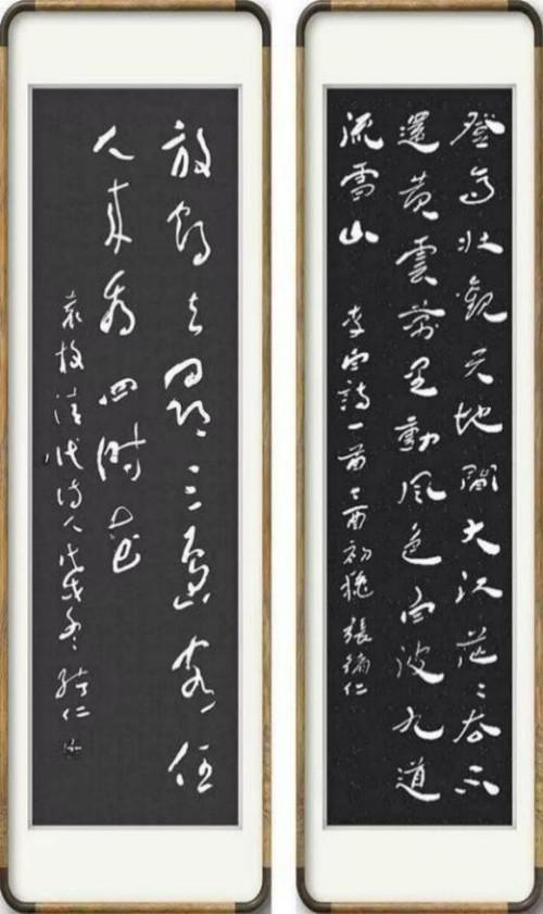 张绪仁——国之瑰宝;非遗文化传承大家