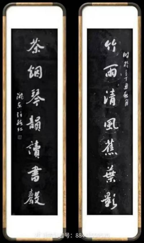 张绪仁——国之瑰宝;非遗文化传承大家