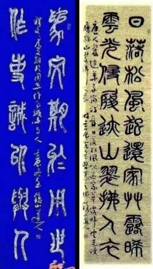 张绪仁——国之瑰宝;非遗文化传承大家