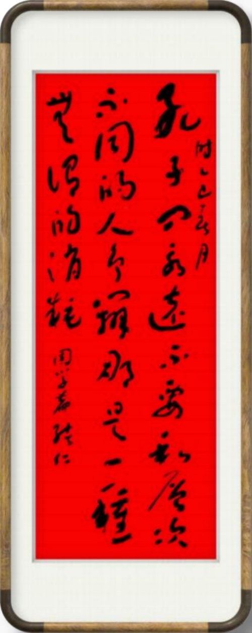 张绪仁——国之瑰宝;非遗文化传承大家