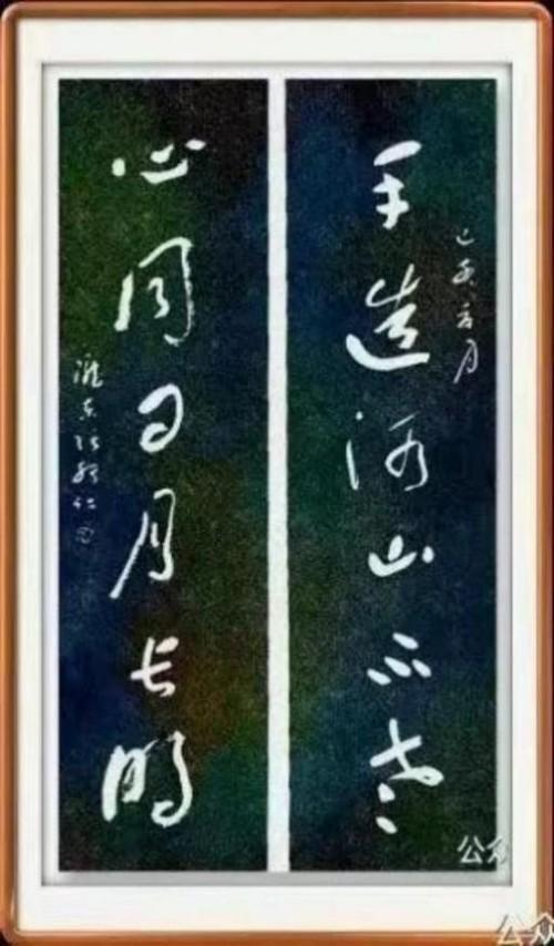 张绪仁——国之瑰宝;非遗文化传承大家