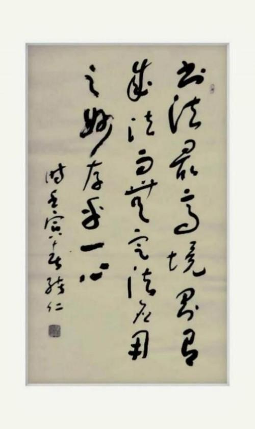 张绪仁——国之瑰宝;非遗文化传承大家