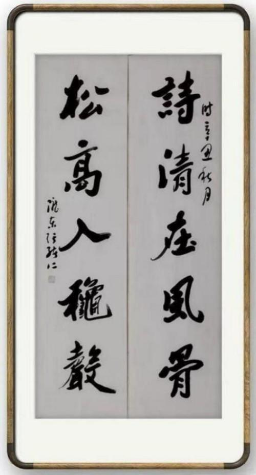 张绪仁——国之瑰宝;非遗文化传承大家