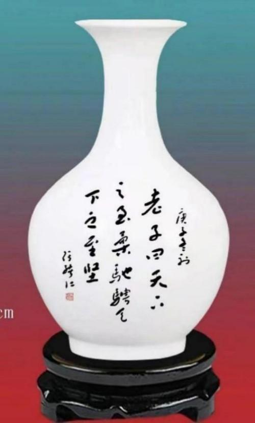 张绪仁——国之瑰宝;非遗文化传承大家