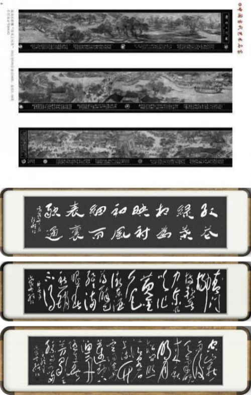 张绪仁——国之瑰宝;非遗文化传承大家