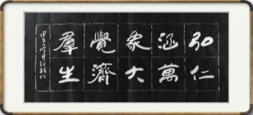 张绪仁——国之瑰宝;非遗文化传承大家