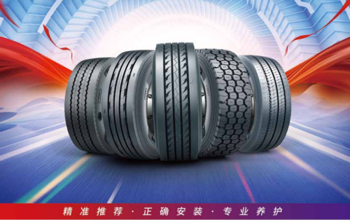 源通鸿业  为效率与安全赋能