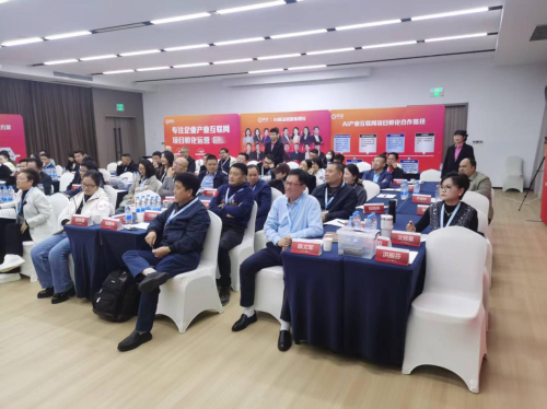 花觉  以创新与匠心打造身心愉悦产品