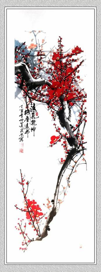 《千年墨韵与时代商道共舞》企业战略合作艺术家——张贝尔