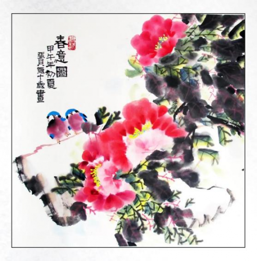 《千年墨韵与时代商道共舞》企业战略合作艺术家——张贝尔