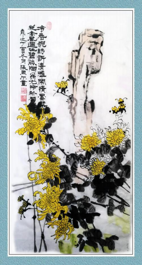 《千年墨韵与时代商道共舞》企业战略合作艺术家——张贝尔