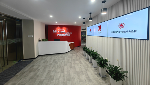 首影全国三地公司专业招商宣传片拍摄制作推荐(图2)