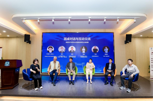 华南师范大学经济与管理学院顺利举办“数智时代营销创新与品牌出海”主题沙龙暨2025年省初创班宣讲会